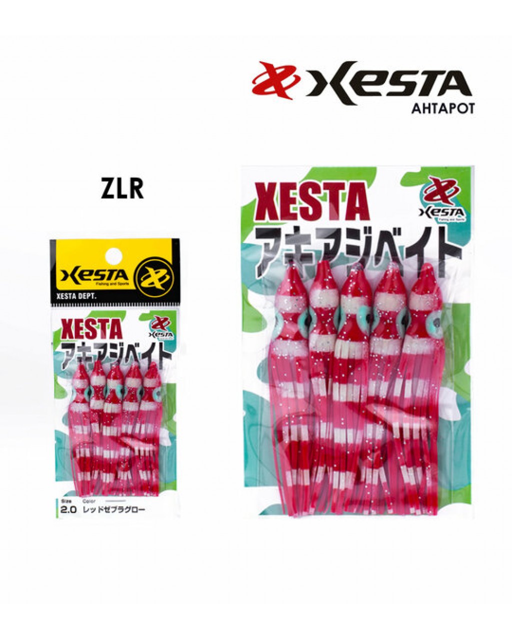 XESTA AHTAPOT 6 CM ZLR 5P