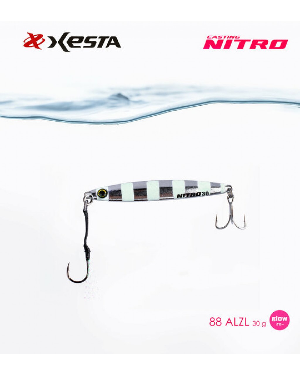 XESTA CASTING NITRO 40G ALZL