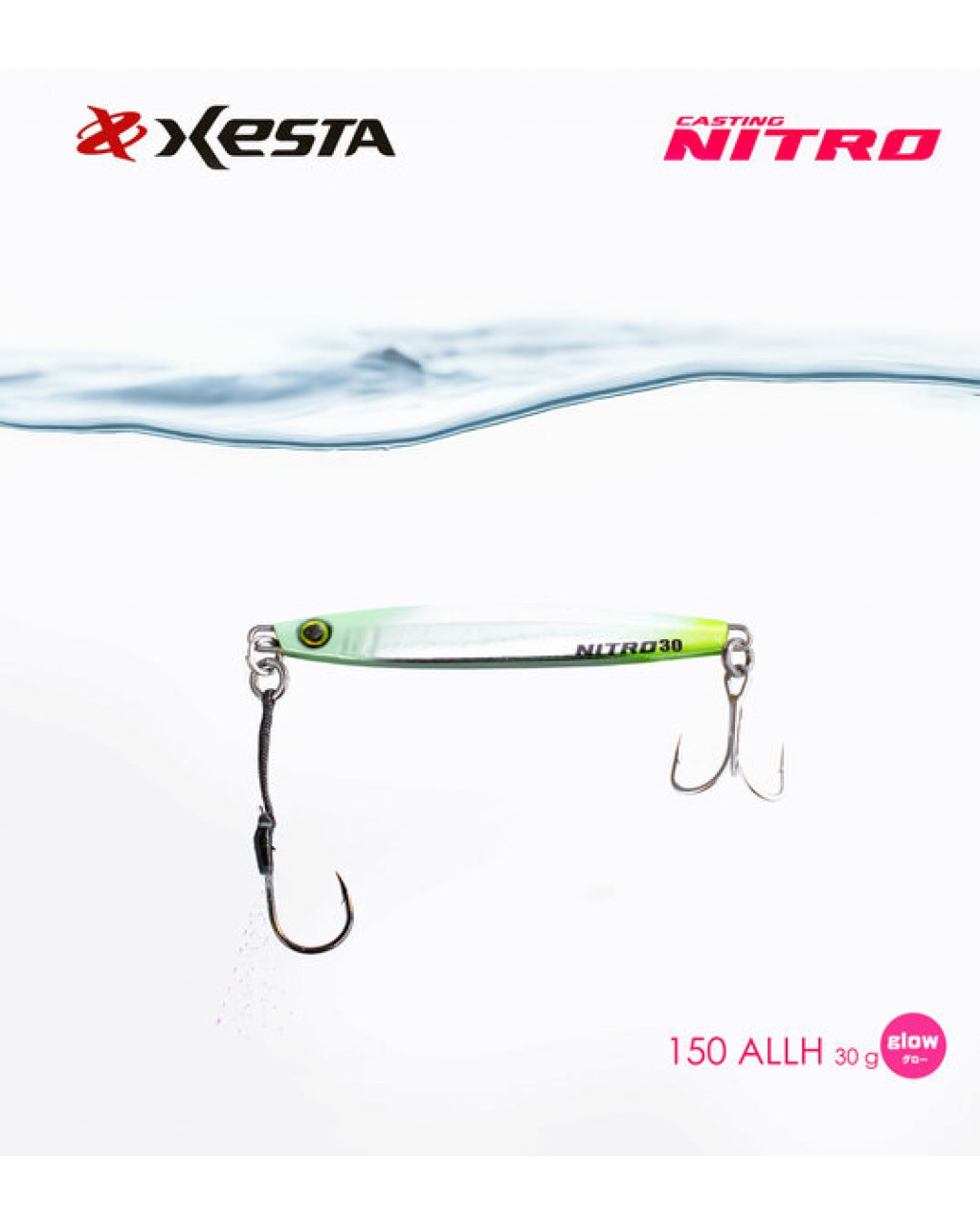 XESTA CASTING NITRO 30G AILH