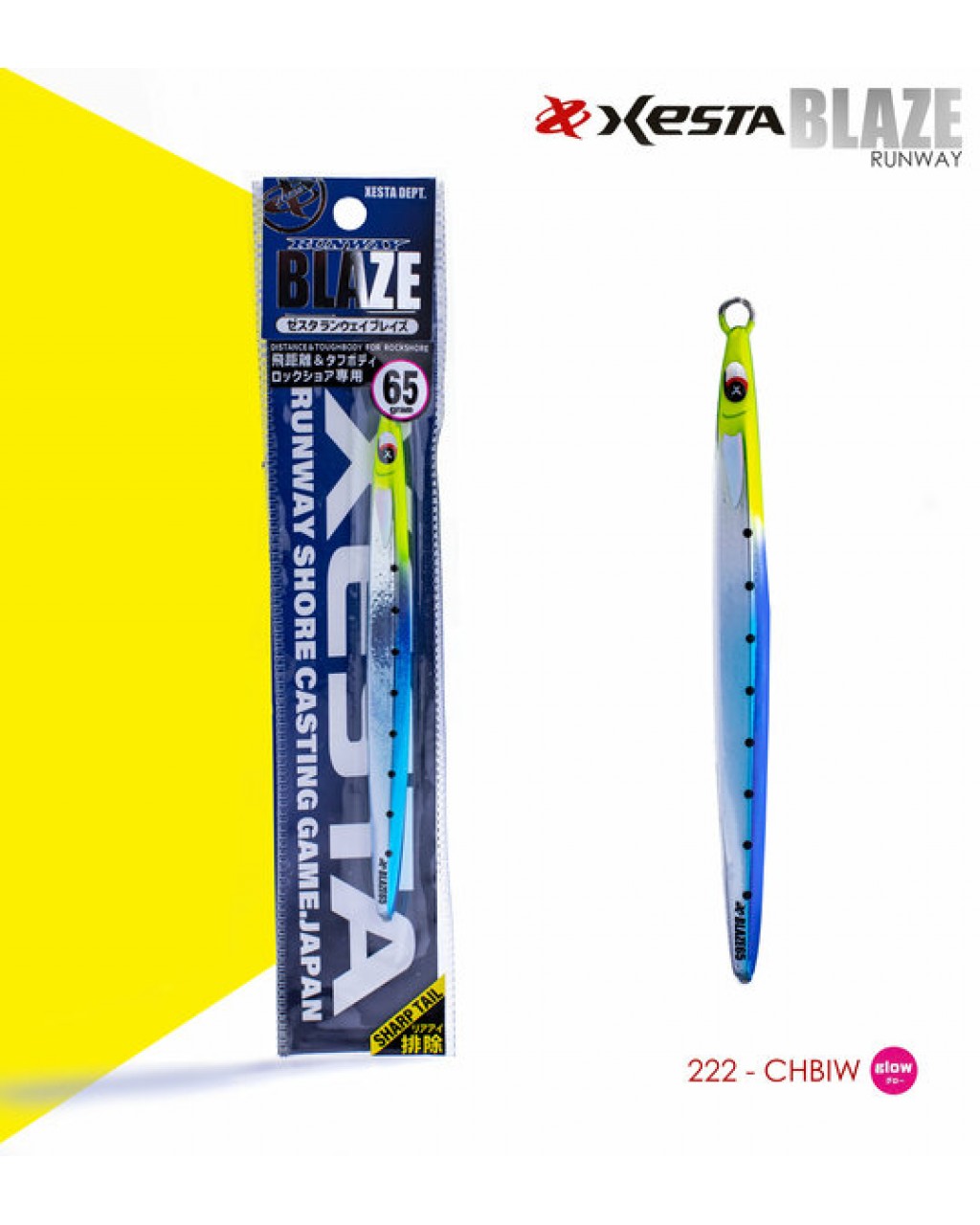 XESTA RUNWAY BLAZE 65G JIG CHBIW