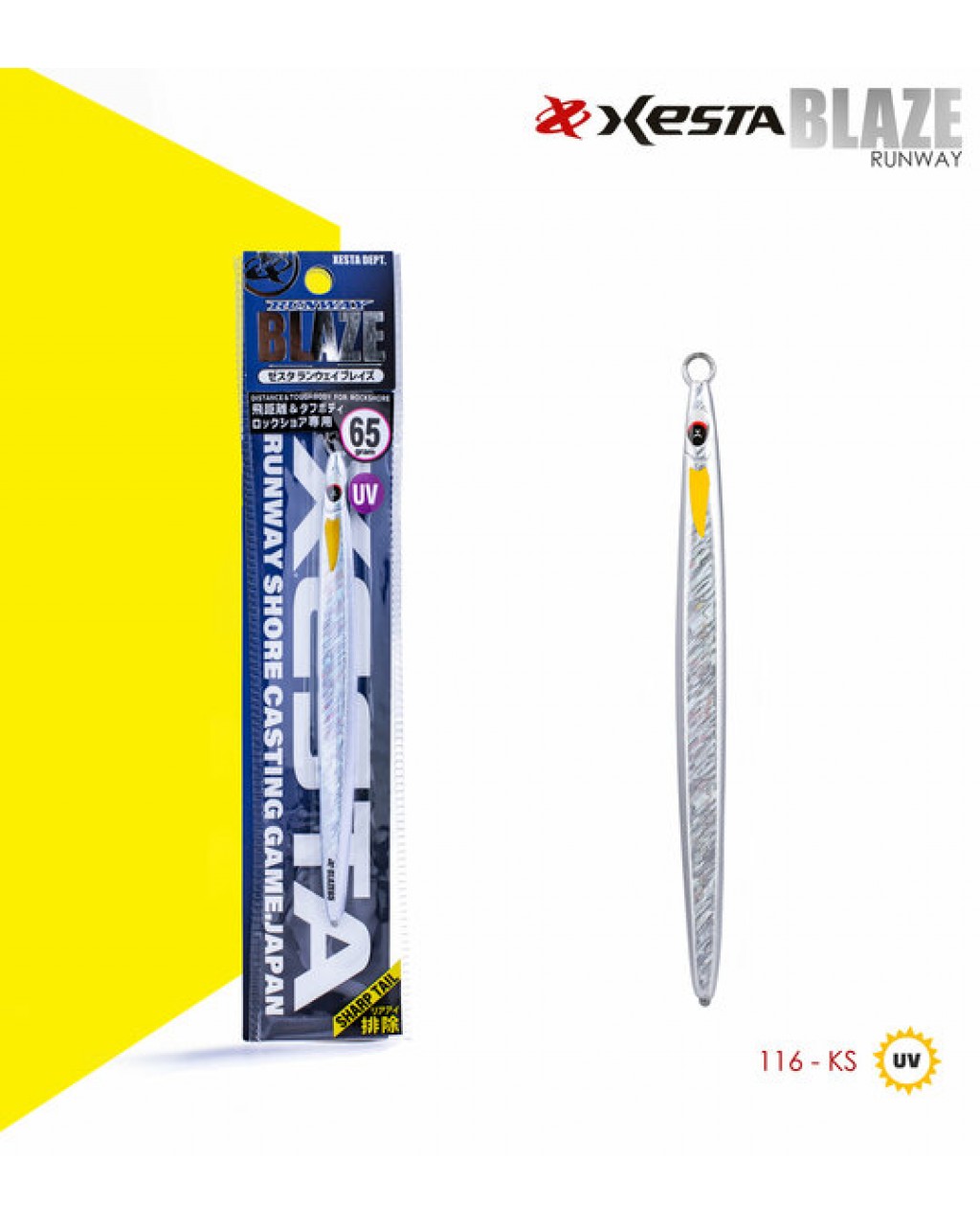 XESTA RUNWAY BLAZE 65G JIG KS