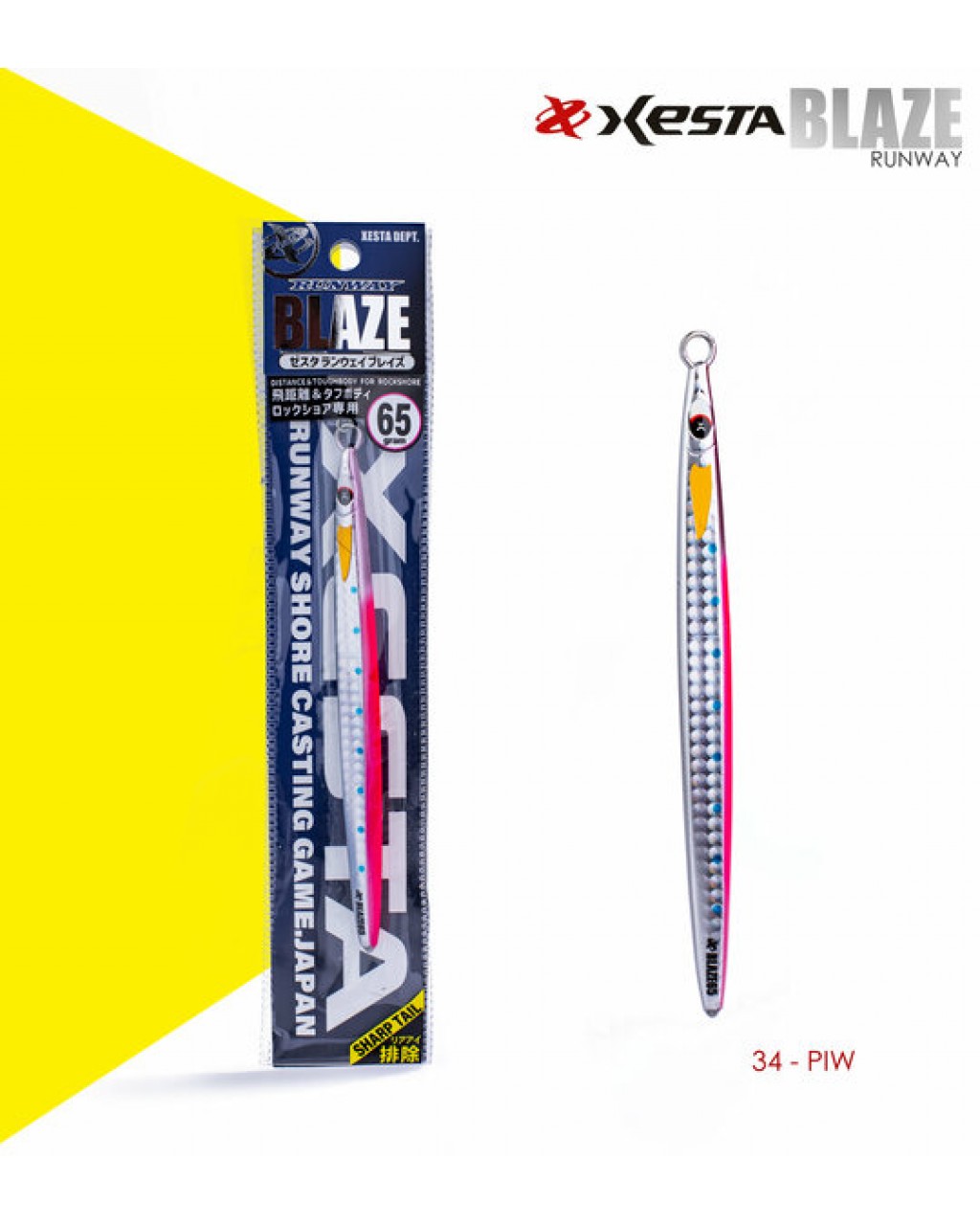 XESTA RUNWAY BLAZE 65G JIG PIW XESTA RUNWAY BLAZE 65G JIG PIW