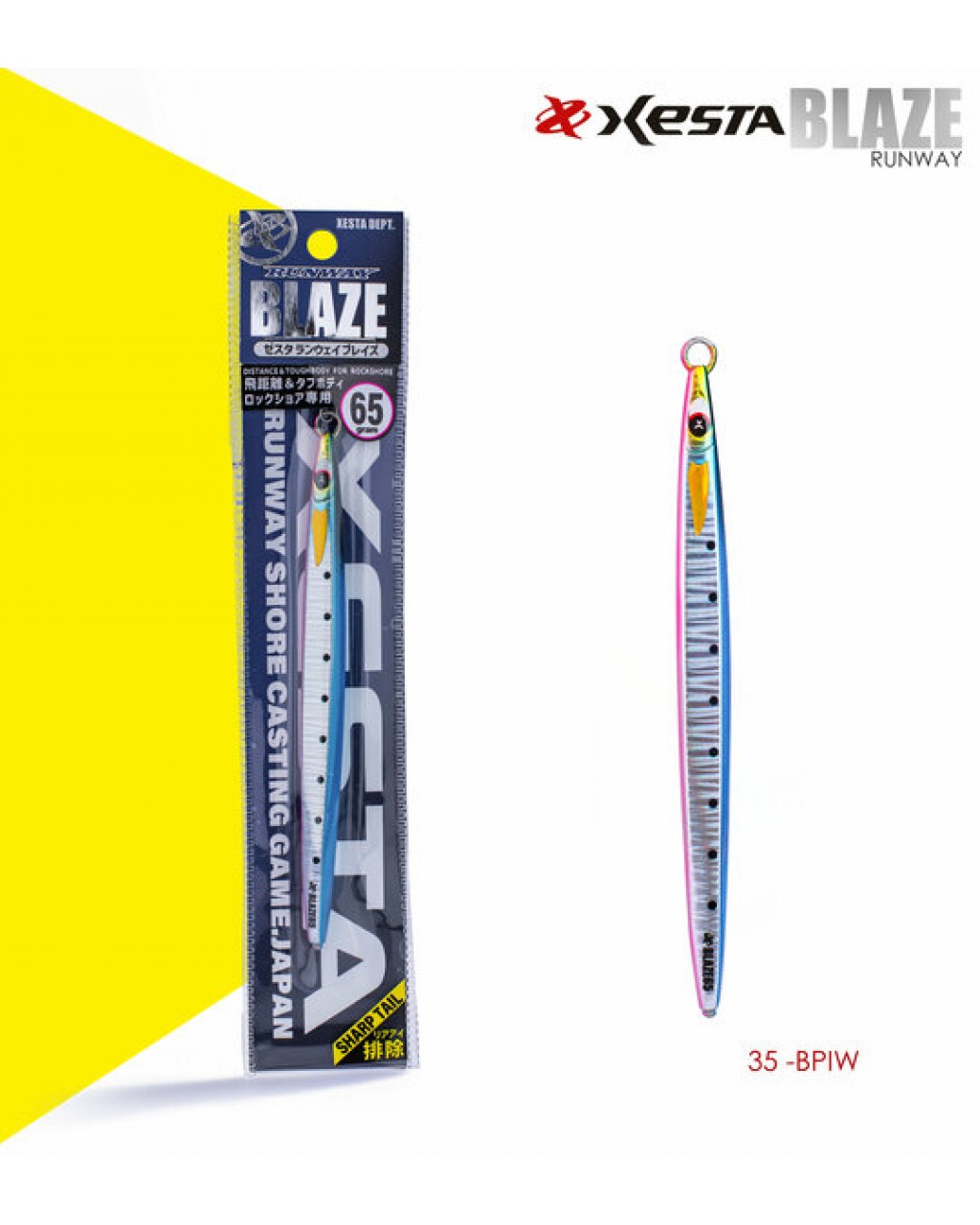 XESTA RUNWAY BLAZE 65G JIG BPIW XESTA RUNWAY BLAZE 65G JIG BPIW