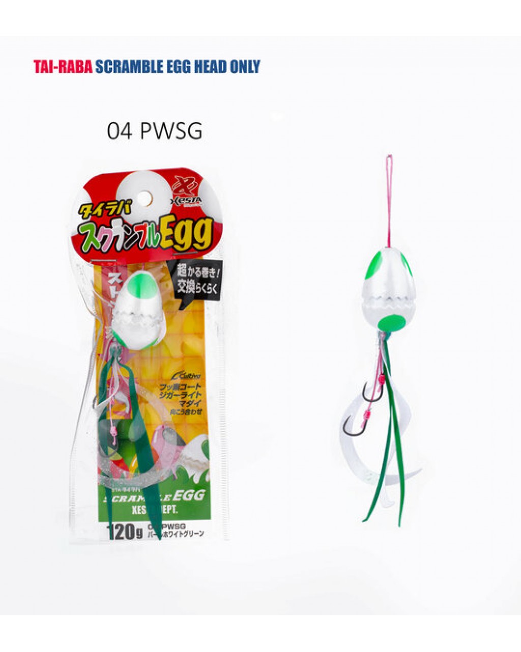 XESTA TAI-RABA SCRAMBLE EGG 100G PWSG