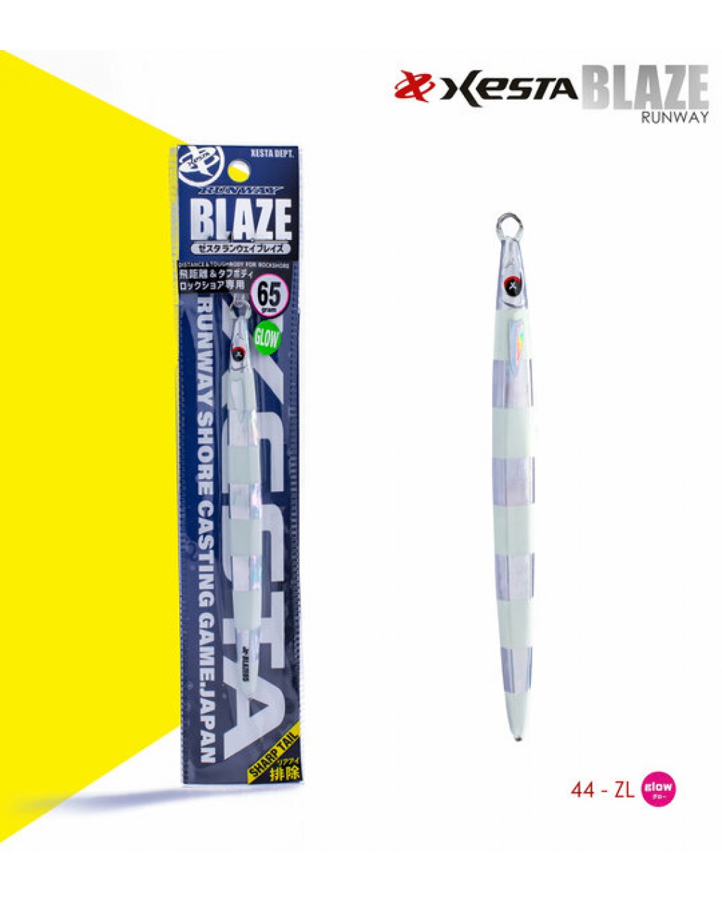 XESTA RUNWAY BLAZE 65G JIG ZL XESTA RUNWAY BLAZE 65G JIG ZL